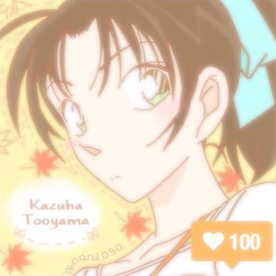 ゆなんさんのプロフィール画像