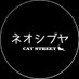 NEOSHIBUYA (@neoshibuya) Twitter profile photo NEOSHIBUYA (@neoshibuya) Twitter profile photo