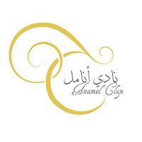 نادي أنامل (@anamel2019_iau) 's Twitter Profile