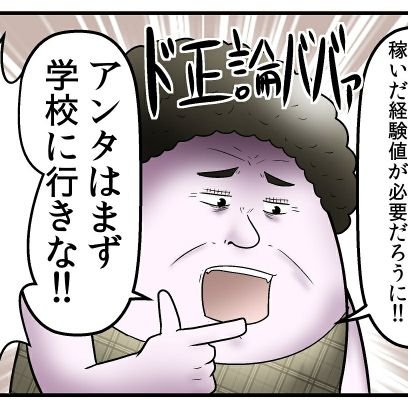 適用な事をつぶやく人。あと創作なお話を書いたりしてます(不定期ですが)。