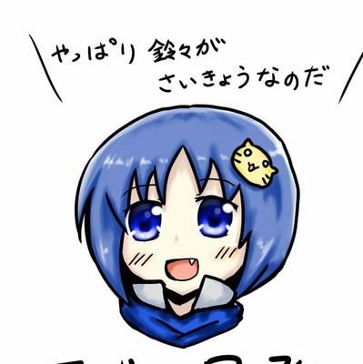 恋姫演武で張飛使ってます。主に関東でプレイ。風当たりは厳しいですが頑張ってます。ありがとうズルバイラ→LoR→マスターデュエル→マーベルスナップに引越し
Fuji SSTrad8年目突入。
張飛の情報タグつけてまとめてます。
#恋姫張飛 #張飛コンボ