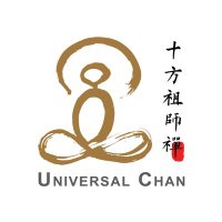 Universal Chan International Zen Buddhist Center(@Universal_Chan) 's Twitter Profile Photo