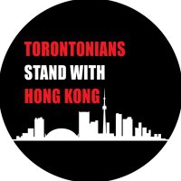 🇨🇦🇭🇰Torontonians Stand With HK (@tfhkr) 's Twitter Profile