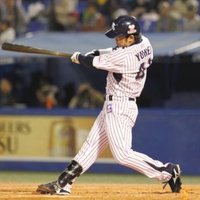 pepsi O (@pepsio2) 's Twitter Profile