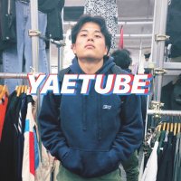 八重樫尋斗|YAETUBE (@yaetube1999) 's Twitter Profile Photo 八重樫尋斗|YAETUBE (@yaetube1999) 's Twitter Profile Photo