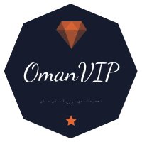 Oman VIP (@omanvips) 's Twitter Profile