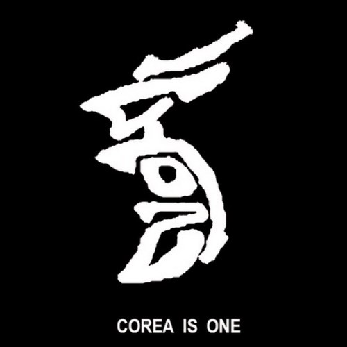 SNS206's profile picture. We're a Seattle based organization of progressive Koreans! Rock on!