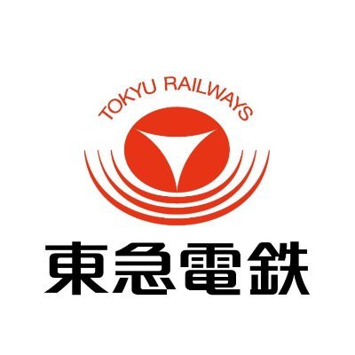 東急線運行情報【公式】