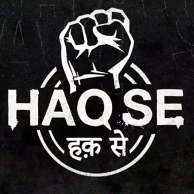 haqsehiphop's profile picture. Because hip-hop humara hai.
Podcast/Videos/Masterclasses/Concerts
#HaqSeHipHop is brought to you by @myqyuki and @rollingstonein