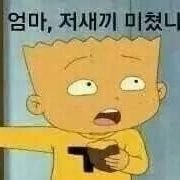 노란리본,세월호,촛불,제일싦어함