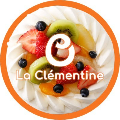 成田のケーキ屋さん ラ クレマンティーヌ La Clementine Twitter