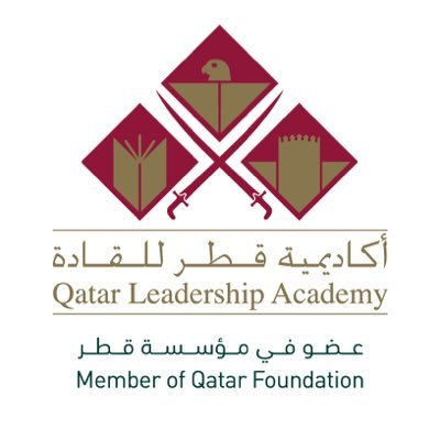 الحساب الرسمي لأكاديمية قطر للقادة عضو مؤسسة قطر The official account for Qatar Leadership Academy member of @qf