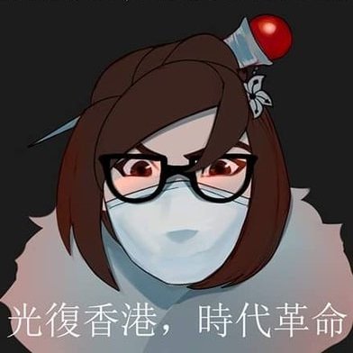 chazragg's profile picture. Computer/Network Technician ¦ Gaming Enthusiast ¦ WoW Enthusiast ¦ lok'tar ogar