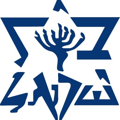 Conservative synagogue in Vancouver British Columbia.