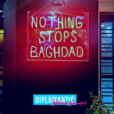 @diplomantiq