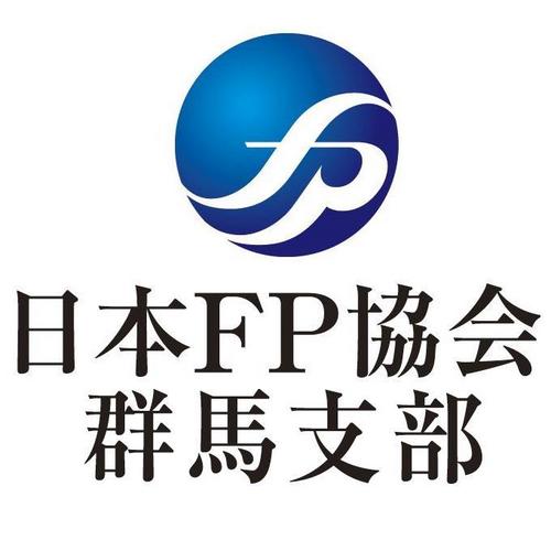 Fp 協会 日本