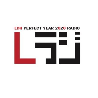 EXILE MAKIDAIがパーソナリティを務める番組！
LDH PERFECT YEAR 2020 RADIO公式Twitter！
番組へのメールは、AuDeeにある番組HPからお願いします！
ツイートする時は #Lラジ でお願いします！