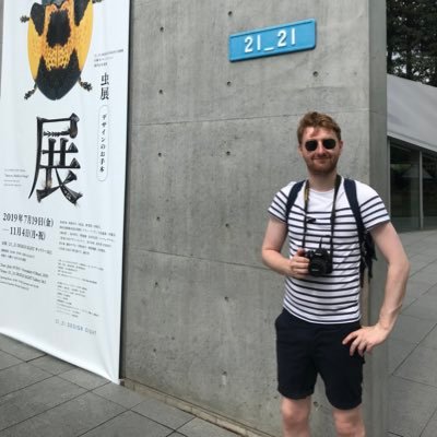 AlexWood13's profile picture. 