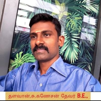 TalavanSubrama1's profile picture. KING of Tamilnadu