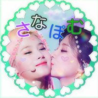 さなぽむ (@mixberrychannel) Twitter profile photo