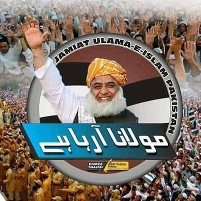 Official twitter account of #JUI
Jamiat Ulam-e-Islam Pakistan. JUI
is Political and Religious Party of Pakistan
@Jamiat_Official