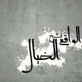 fafbcZidHZpDcjl's profile picture. 