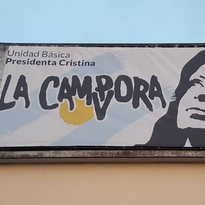 Ub Presidenta Cristina La Campora San Martin, Zeballos7671, barrio Lanzone.