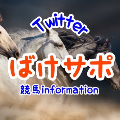 godbydar's profile picture. 現在は【note】のみ更新中！