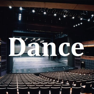 彩の国さいたま芸術劇場 舞踊 Dance Saf Twitter