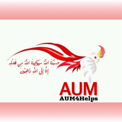 حساب شخصي مخصص لمساعدة طلبة #AUM #AUM4Helps | الدايركت مفتوح | #Retweet 24/7 | ( ChE ) | حساب غير رسمي 👍🏻 | #اذكروني بدعوة ❤️