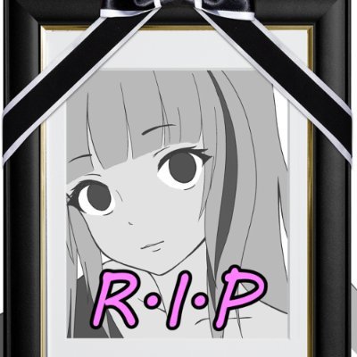 †R.I.P† 足枷なるくさんのプロフィール画像
