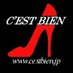 SM用品専門店セビアン 創業44年 (@cestbien_sm) Twitter profile photo SM用品専門店セビアン 創業44年 (@cestbien_sm) Twitter profile photo