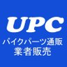 UPC_CO_LTD's profile picture. 1965年4月創業　バイクの純正部品、カスタム部品の全国販売、業者販売を行っている株式会社上野パーツセンターです。セールや新製品案内など配信していきます！お問い合わせもフォローも気軽にどうぞ♪
https://t.co/VOi9iISRVV