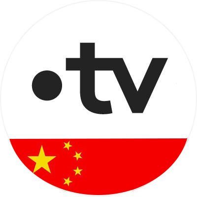 Bienvenue sur le compte officiel du bureau de @Francetele en Chine, dirigé par @arnauldmiguet. News de #Chine & Asie du Sud-Est. https://t.co/80C0dH3YeS