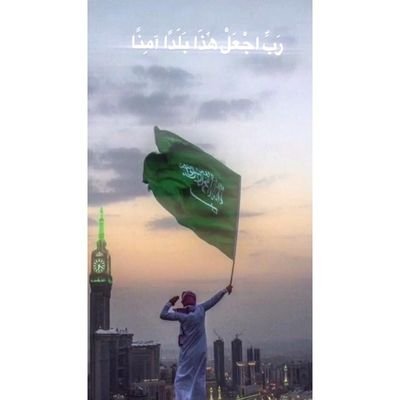 RAYANAL93198806's profile picture. ٠