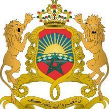 القنصلية العامة للمملكة المغربية ببالما دي مايوركا
Consulado General del Reino de Marruecos en Palma de Mallorca