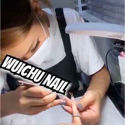 wuichannail's profile picture. 