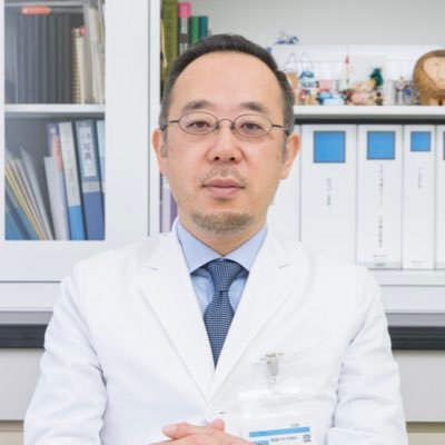 福島県立医科大学 腫瘍内科学講座 主任教授  Fukushima Medical University, Prof.  of Department of Medical Oncology