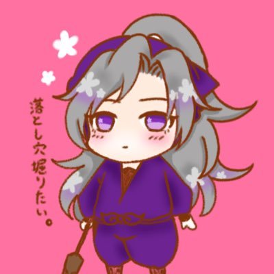 ruru☘️そろそろ浮上率上げたい😭さんのプロフィール画像