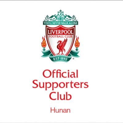 We are supporters from Hunan Province,China.We are Liverpool,this means more!