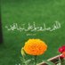 بنت سعود (@hessa_sd0) Twitter profile photo بنت سعود (@hessa_sd0) Twitter profile photo