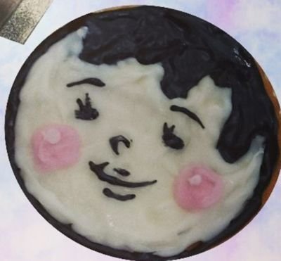 黒ごま団子のぱおりさんのプロフィール画像