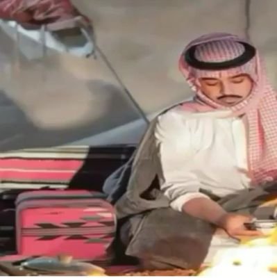 udpNTn1TpmsVMSb's profile picture. ‏حب القنص وملاعب اطير وخوت نشاما بالوفا يعرفوني