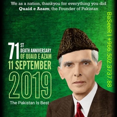 sherykhanpk's profile picture. 