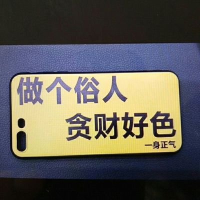 dick0014's profile picture. 