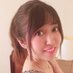 夏目祐里♡ (@yurinatsume0301) Twitter profile photo 夏目祐里♡ (@yurinatsume0301) Twitter profile photo