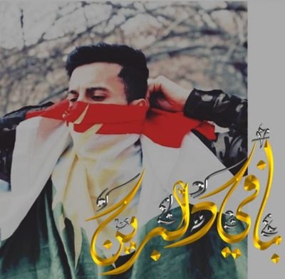 mFDcpXzy6mIus5F's profile picture. مجرم