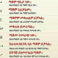Mohammed Omer (@mohamme47803606) 's Twitter Profile