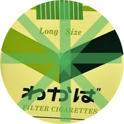 わかばでヤシャシーン Shingeki Wakaba Twitter