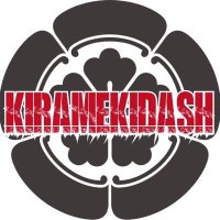 【公式】清洲城武将隊煌組 (@shibata1583) 's Twitter Profile Photo